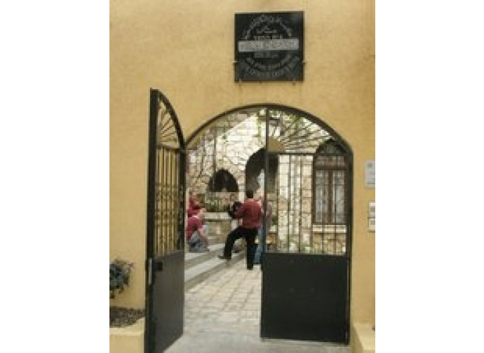Porta aperta dell'House of Grace Porta aperta dell'House of Grace